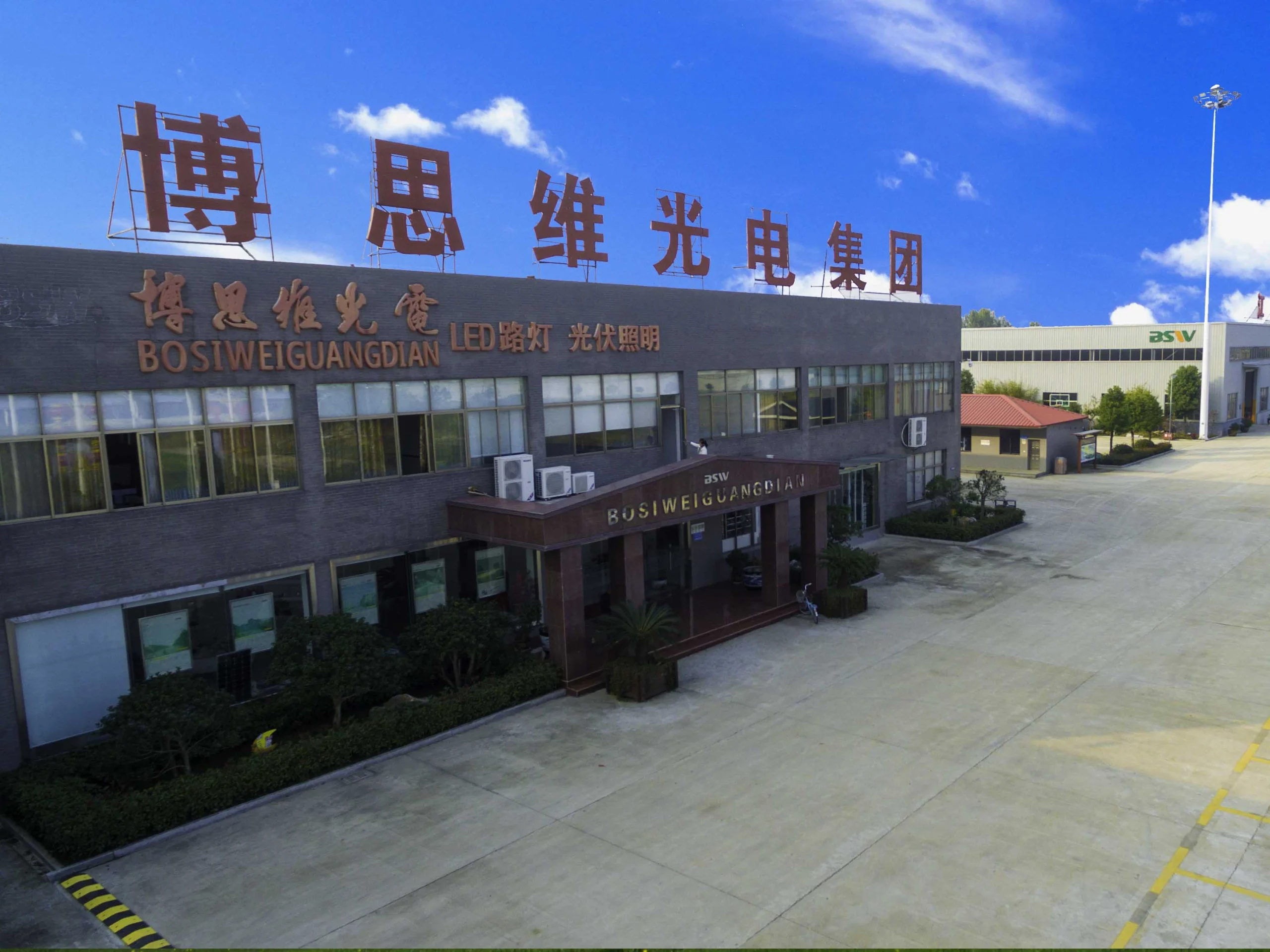 b7421abf8e3ead2a8b4442021e47da.jpg@95Q